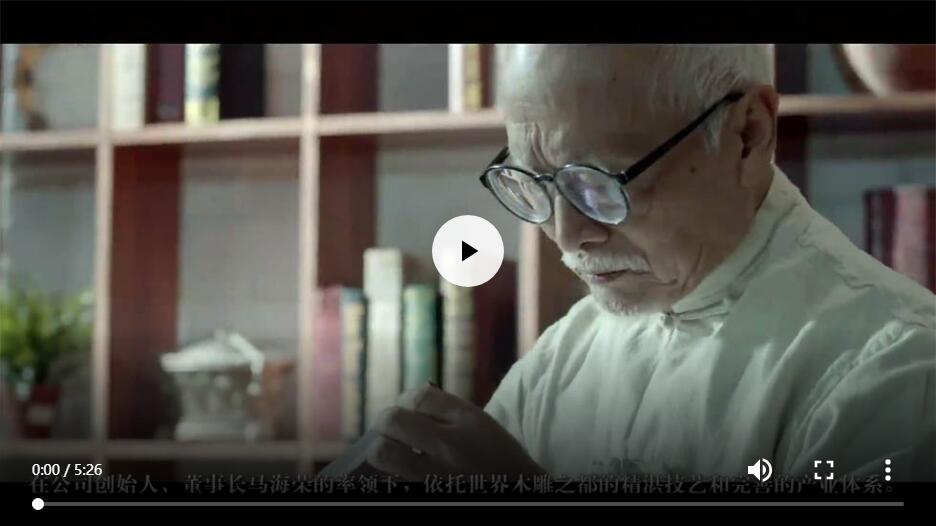 ºìľ¼Ò¾ß ºìľ¼Ò¾ß